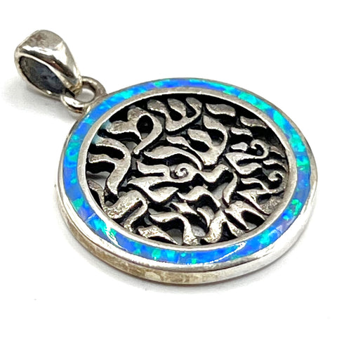 Sterling Silver with opal Round Shema Israel Pendant